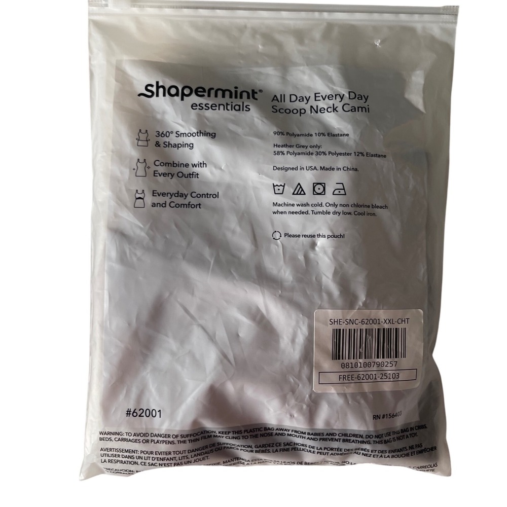 Shapermint Every Day Scoop Neck Cami Brown‎ 2XL Control Comfort Slim Smoothing - Picture 2 of 8